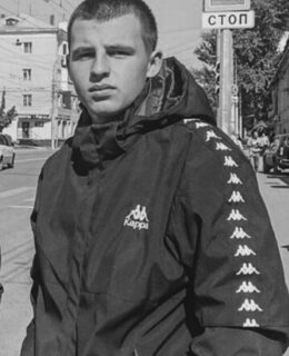 Абубакар