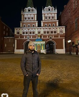 Али