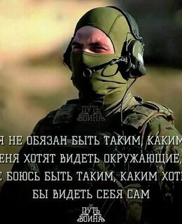 Артур Колесников