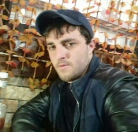 Али