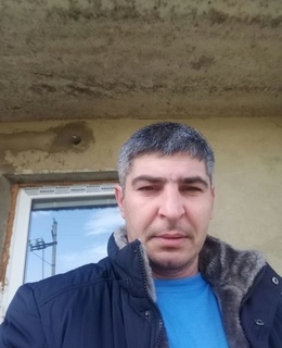 Арсен
